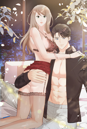 日漫《鬼灭之刃》最新封面